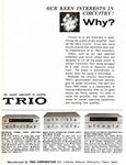 Kenwood 1966 143.jpg